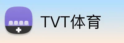 TVT体育 Logo