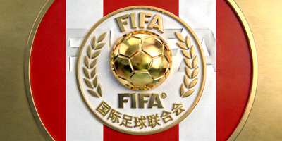 国际足联FIFA官方标志 - 世界足球管理机构的权威标识