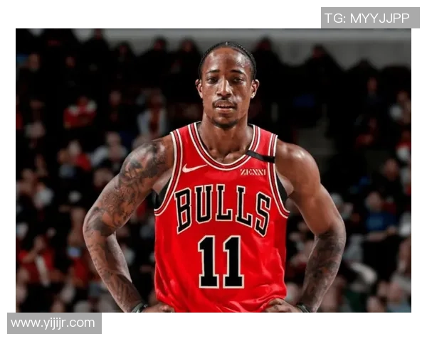 德马尔德罗赞的篮球之路：从潜力新星到NBA明星的蜕变历程