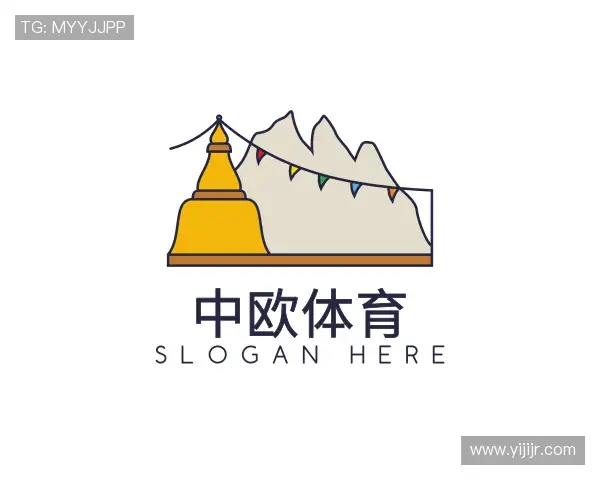 了解中欧体育